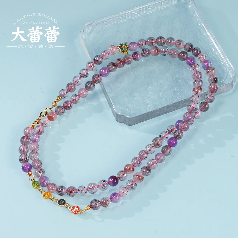 超七DIY万能链-多样性发其一