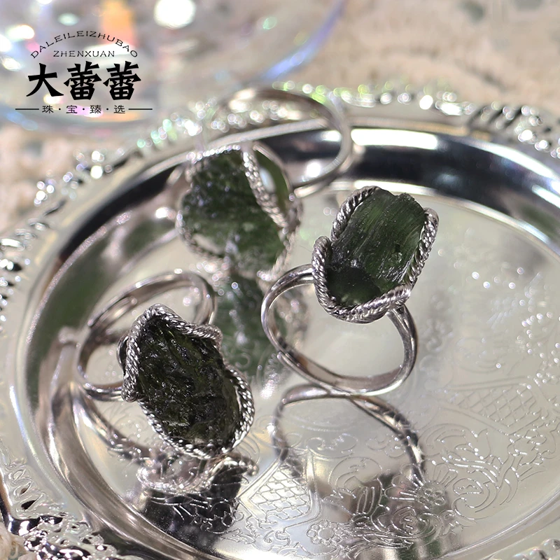 【大蕾蕾推荐】捷克陨石原石戒指（多样性发其一）