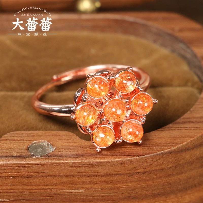 【大蕾蕾推荐】金太阳七星阵戒指（多样性发其一）