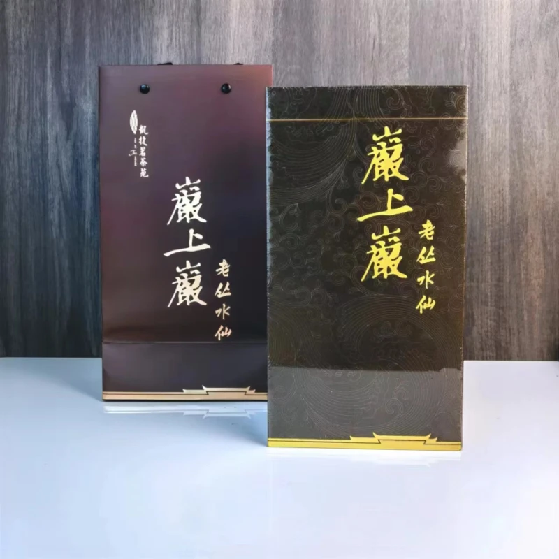 凯捷岩上岩老枞水仙武夷岩茶木质丛102礼盒装