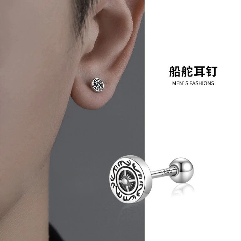 铜合金陶瓷耳饰 925银针船舵耳钉男女复古做旧高级感耳骨钉个性