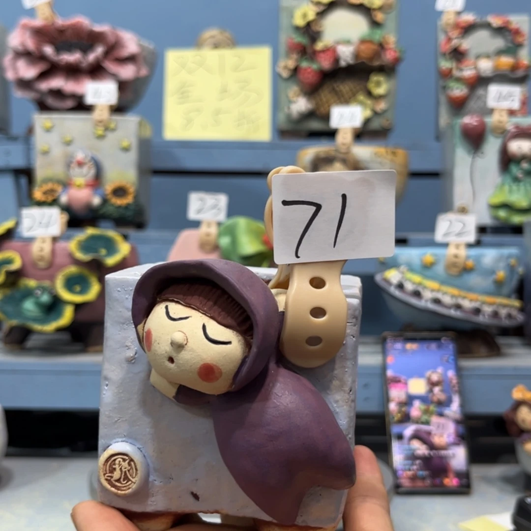 【闪购商品】小****o71