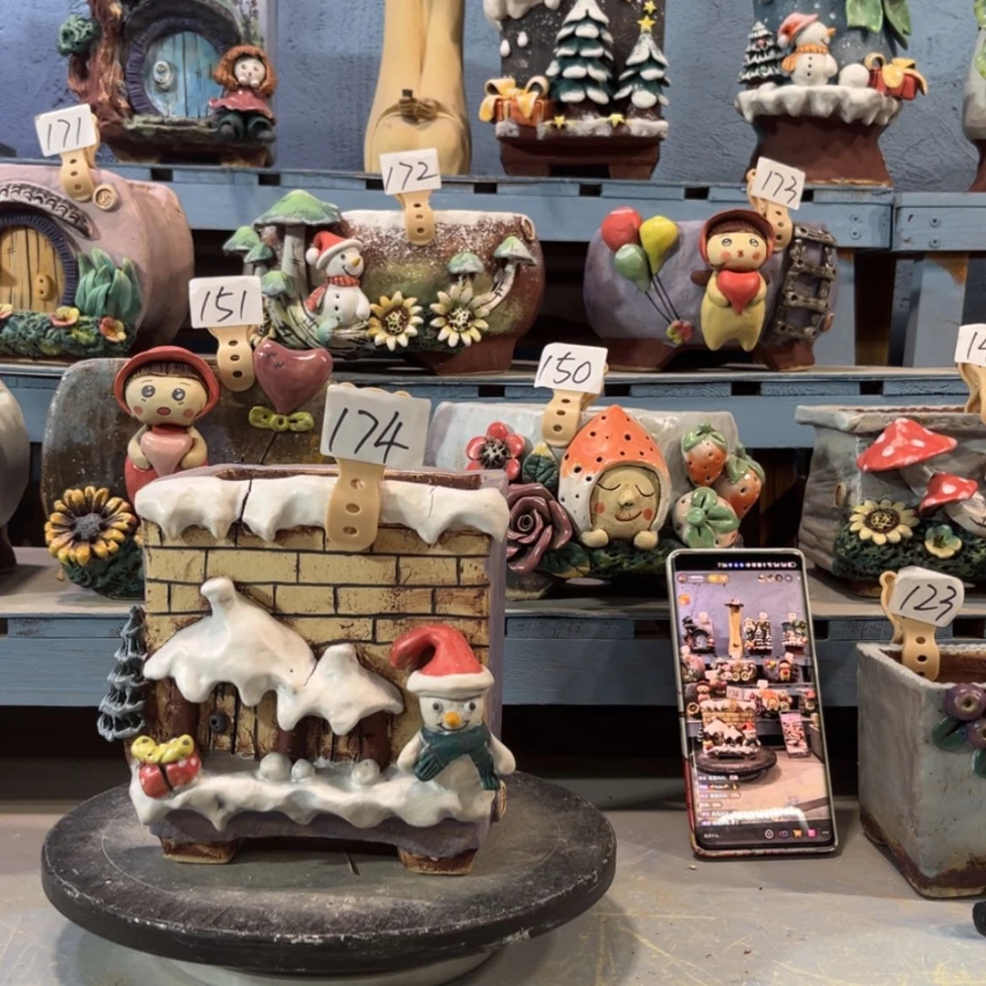 【闪购商品】红陶171cm(含)-200cm(含)高**兴