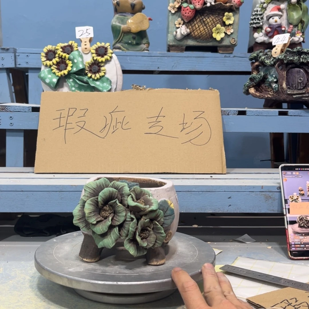 【闪购商品】?****1瑕疵盆