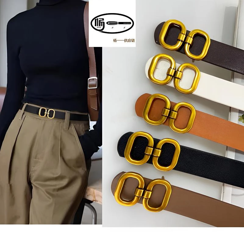 女士皮带新款韩版裙子简约ins潮流装饰时尚腰带牛仔裤百搭裤带女