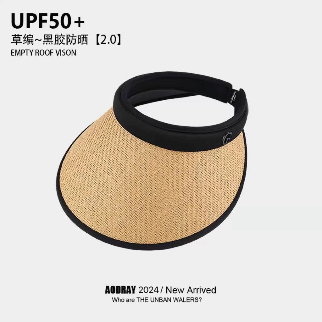 2025草编空顶帽防晒帽遮阳帽子女大帽檐遮脸大檐新款骑车太阳帽