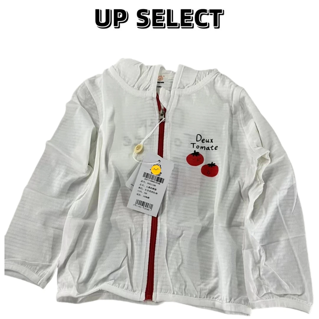 UP SELECT  A4842  简约可爱卡通西红柿儿童外套  U1898