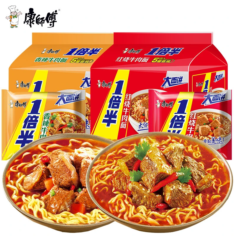 康师傅方便面一倍半加量大面饼上班族午饭速食方便面休闲解馋零食