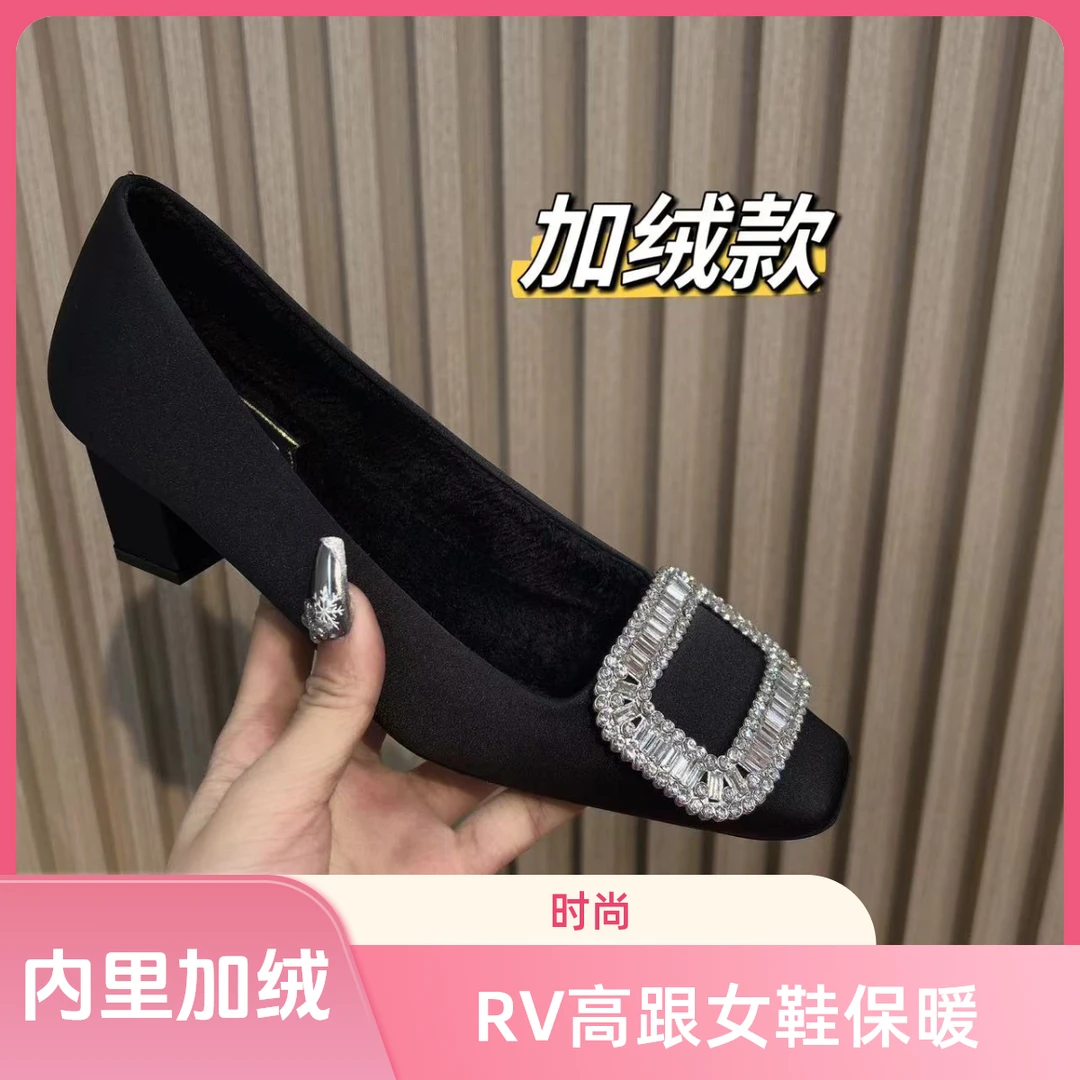 【加绒款】高跟鞋水钻方扣网红同款粗跟中跟方头浅口通勤保暖女鞋