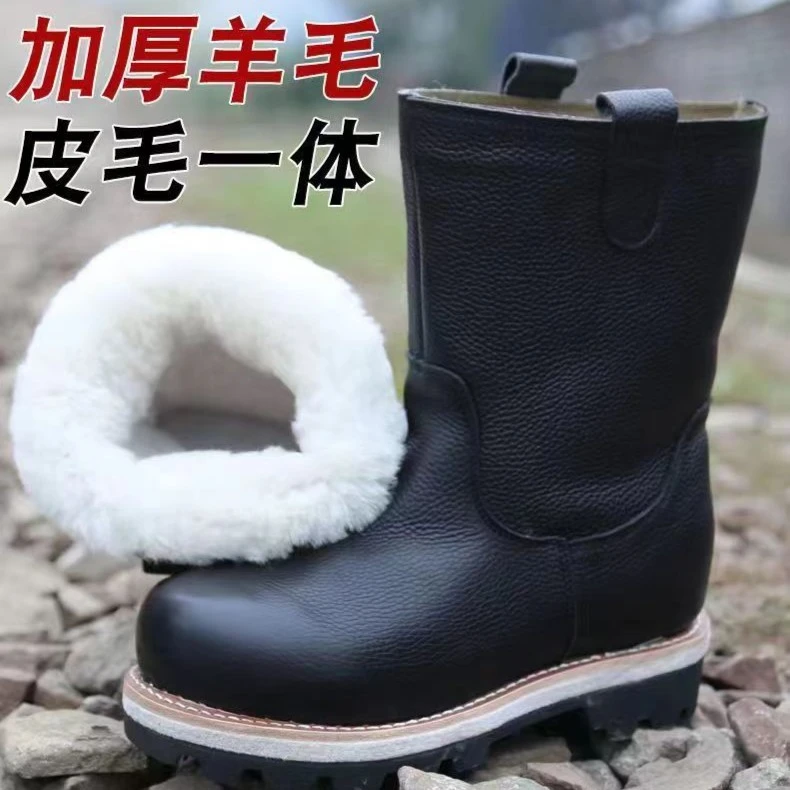 东北户外雪地靴加厚牛皮蒙古高筒皮毛一体羊毛毡靴子男防寒棉鞋冬