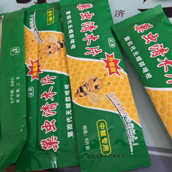 巢虫清木片防巢虫