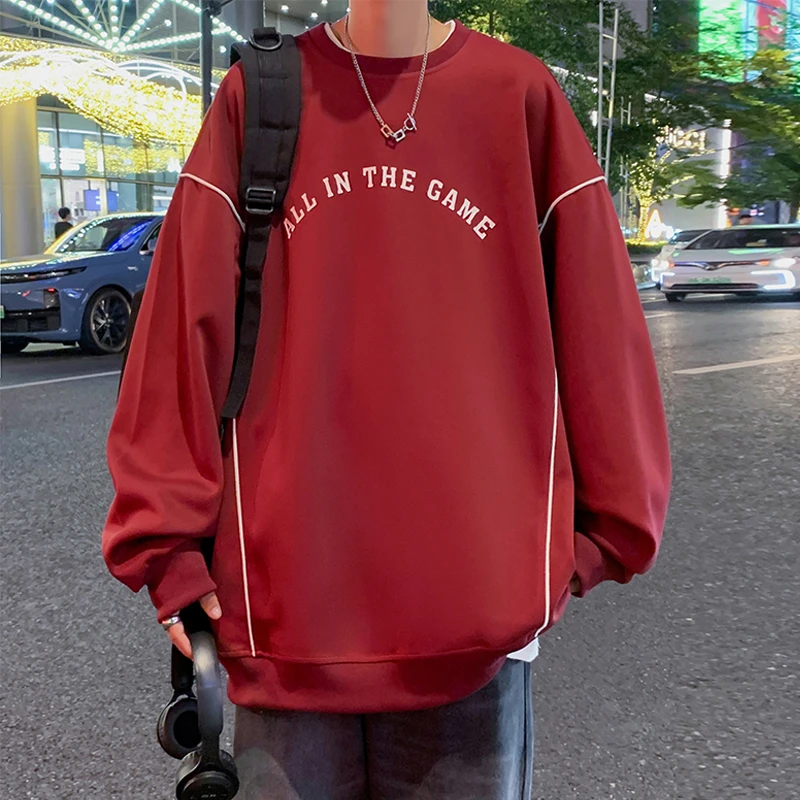 圆领卫衣男春秋季套头宽松休闲上衣服ins新款潮流长袖内搭外套