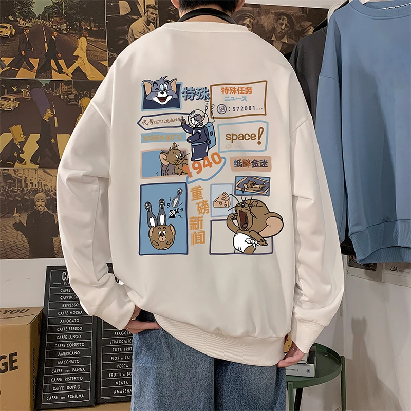 猫和老鼠~卡通动漫~圆领卫衣