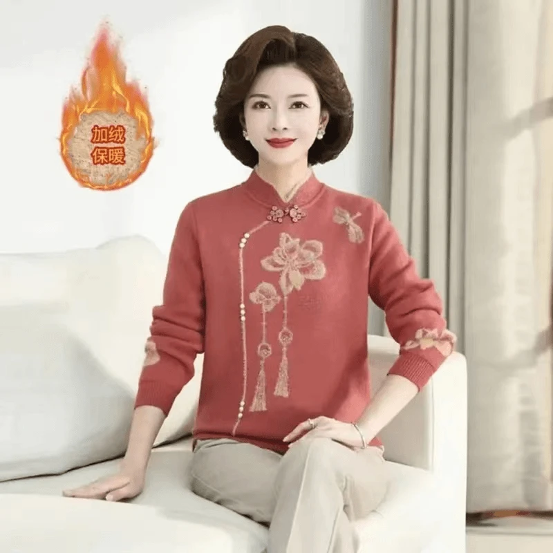 2024秋冬新款妈妈装一体加绒毛衣女洋气中老年加厚保暖打底衫