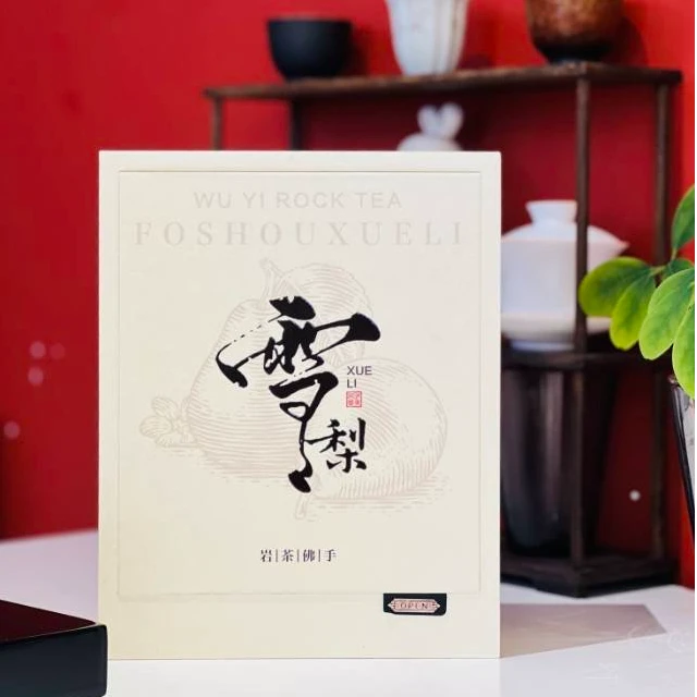 雪梨-武夷岩茶永春佛手高档礼盒装