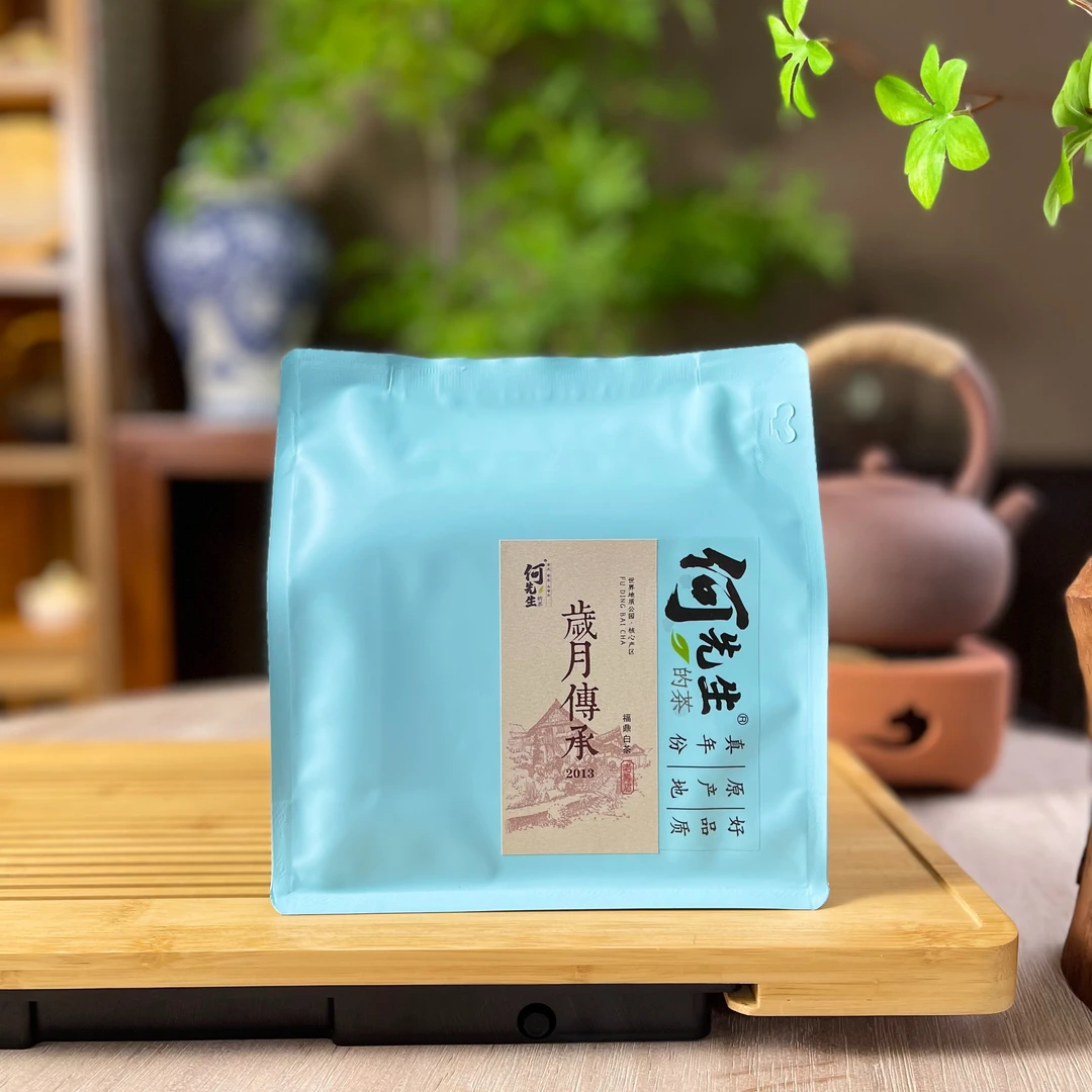 何先生的茶-2013岁月传承福鼎老寿眉75克简约包装[包装颜色随机】