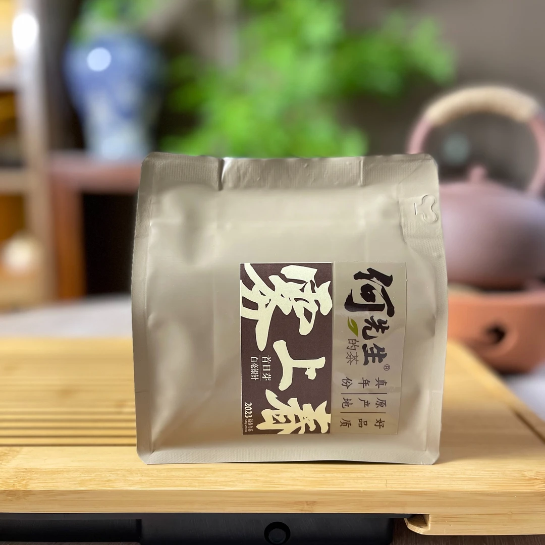 何先生的茶-雾上春2023白毫银针（首日芽）50克[包装颜色随机]