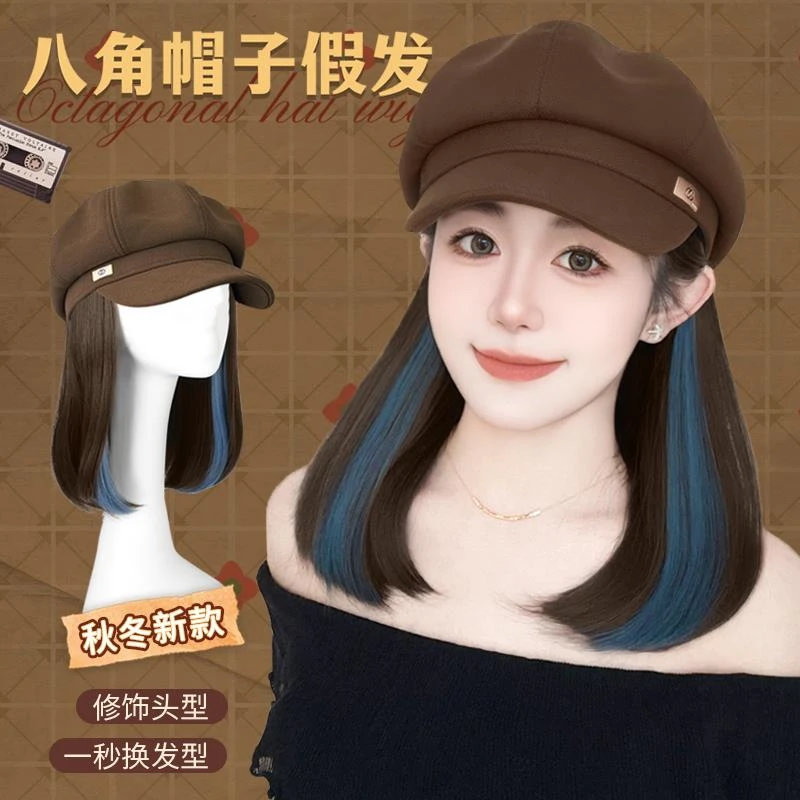 贝雷帽子假发女短卷发一体2024新款秋冬时尚仿真人发八角假发帽子