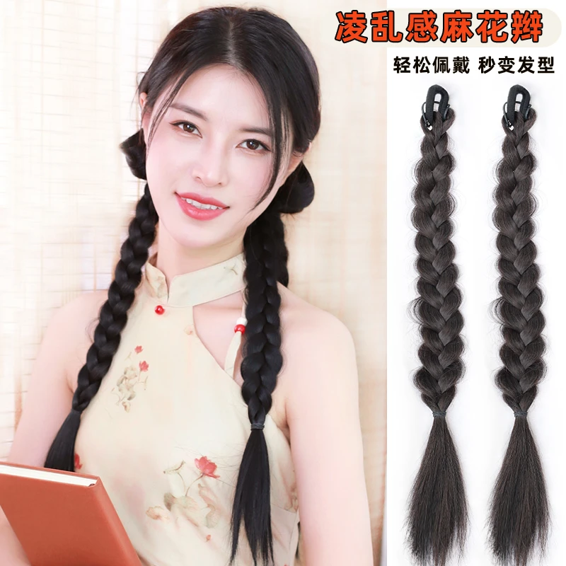 新中式假发辫子古风甜酷编发自然麻花长辫子双马尾假发鱼骨辫子