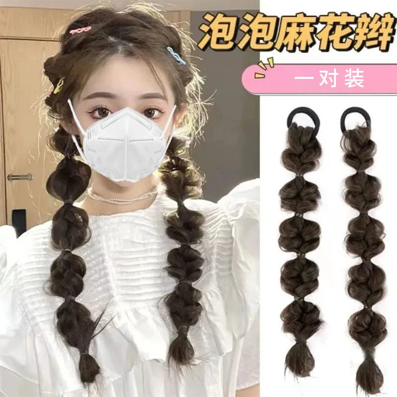 泡泡辫麻花辫蓬松长假发辫子灯笼辫网红通用不伤发轻薄自然优质