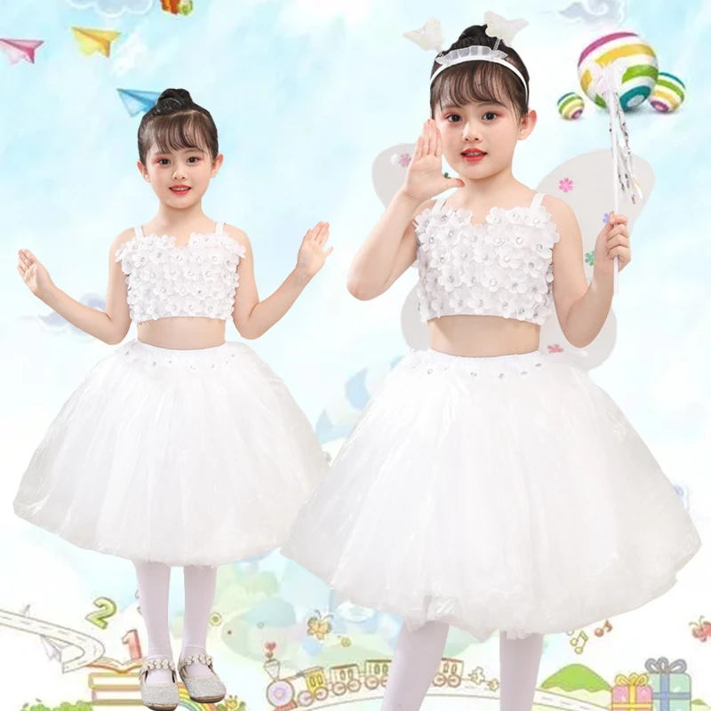 环保时装秀蝴蝶裙裙