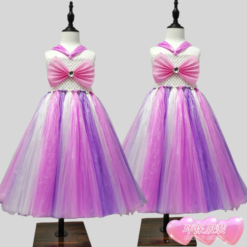 环保服装时装秀DIY材料制作半成品衣服幼幼儿园亲子走秀裙