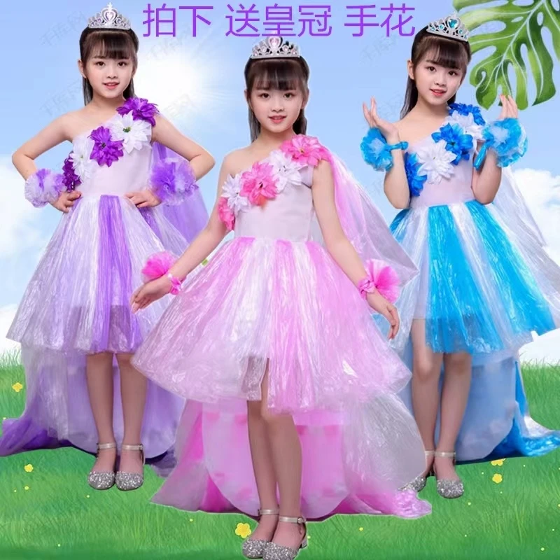 儿童环保服装女童幼儿园亲子走秀裙手工创意时装秀垃圾袋公主裙