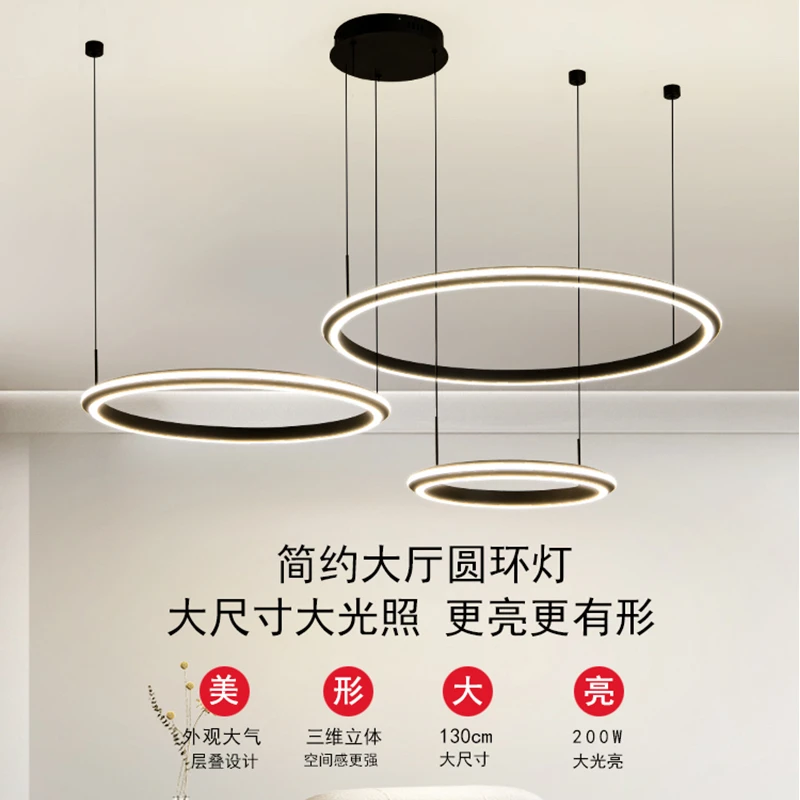 小米智能新款客厅吊灯极简现代高级感超亮圆环网红大气米家餐厅灯