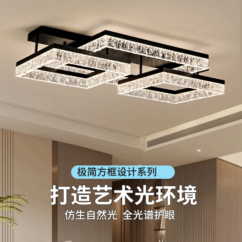 意式轻奢客厅吸顶灯2024年新款高档超亮现代简约灯高端大气客厅灯