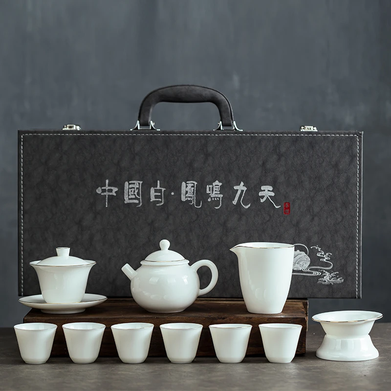 凤鸣九天茶具套装中国白羊脂玉描金茶具套装有壶有盖碗礼盒全组