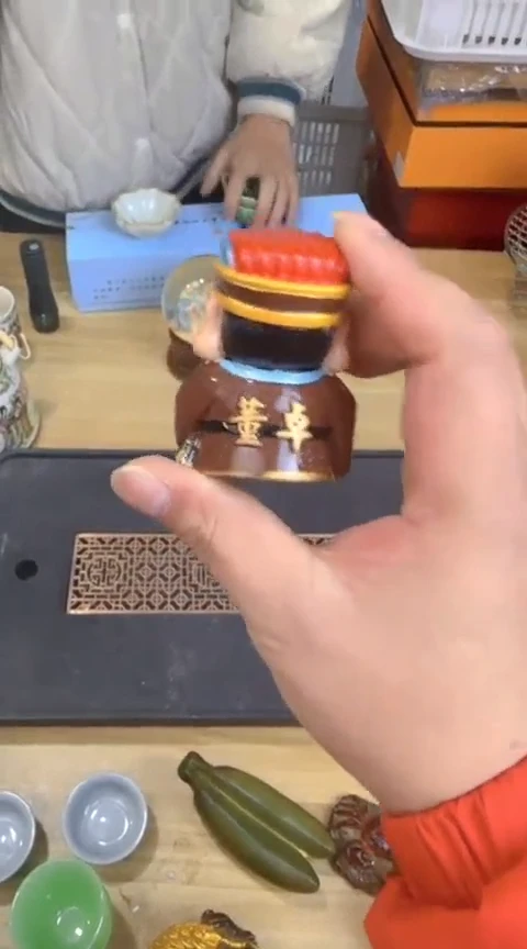 【闪购商品】密胺杯1
