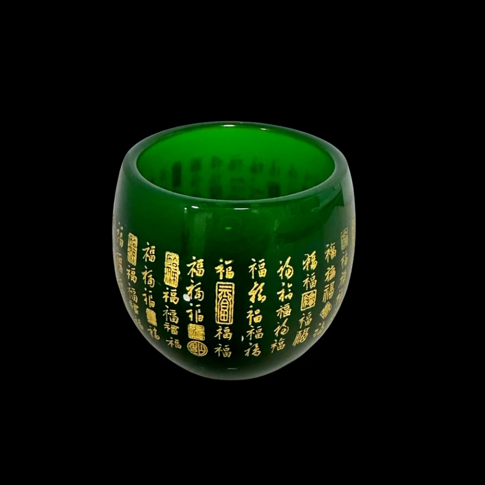 2【帝王绿百福】主人杯高档家用手工有气泡属于正常