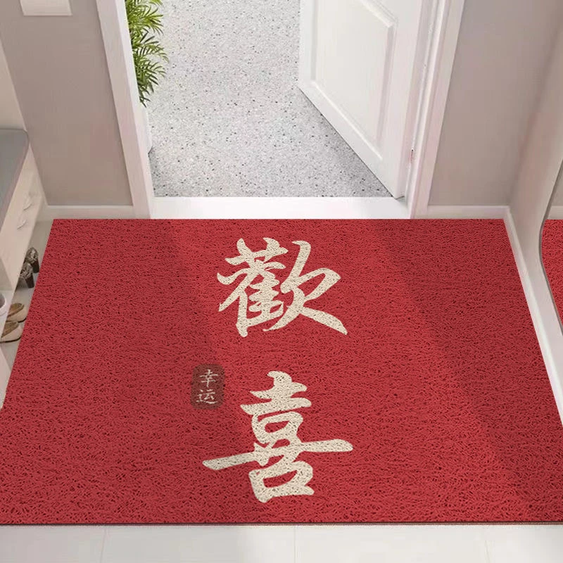 入户门垫丝圈红色喜庆网红进门脚垫家用门口脚踏垫可裁剪地毯地垫