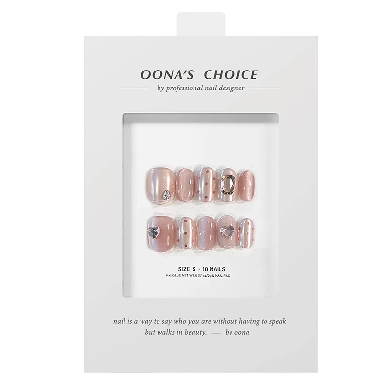 【梦露的睡衣】冰透丝绸质感全华钻设计师穿戴甲高级感夏日清爽美甲