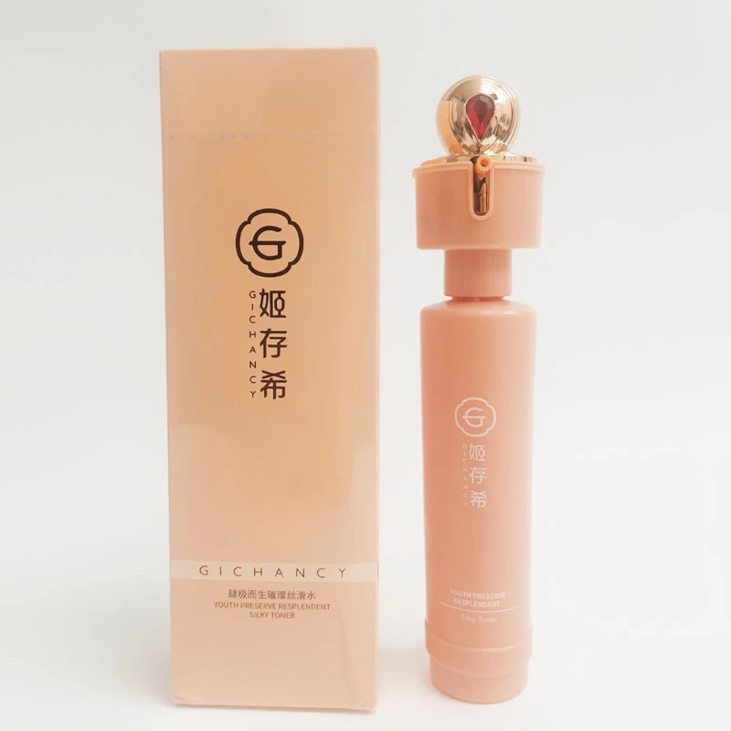 【福利款】姬存希璀璨丝滑水替换装100ml 银钻乳液替换装100ml