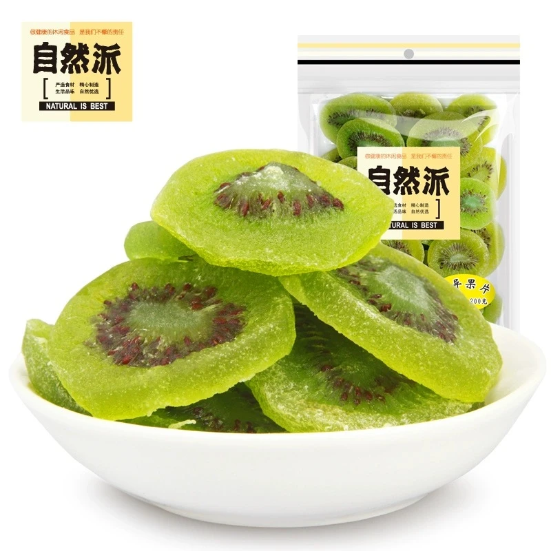自然派奇异果片200g 猕猴桃果干蜜饯凉果水果干 休闲小吃零食