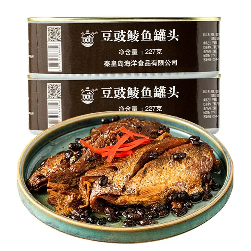 北戴河豆豉鲮鱼罐头227g鱼肉罐头方便即食免煮野餐户外下饭应急
