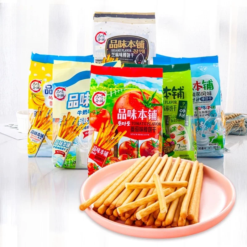 品味本铺蔬菜饼干*2袋儿童棒饼手指饼干独立小包装休闲零食解馋