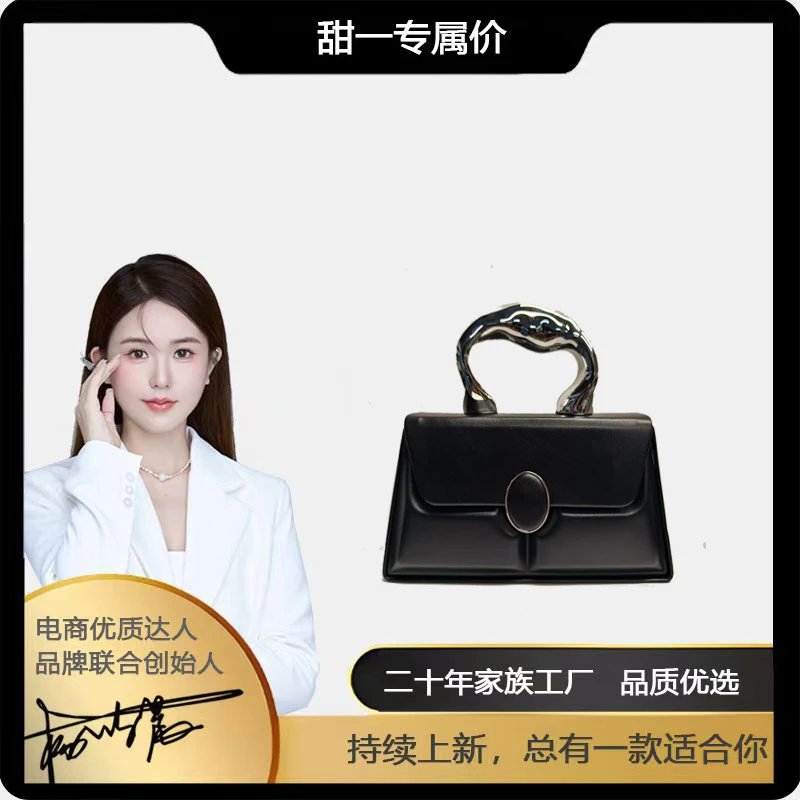 时尚单肩黑色纯色单肩斜挎包包2910