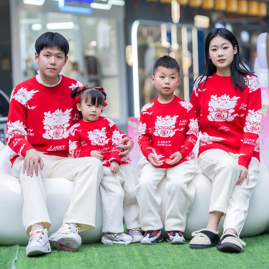 2024中国风红色生肖拜年服圆领针织衫亲子装宽松本命年福龙毛衣