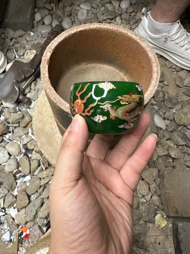 高端茶器 无底帝王绿龙凤 主人杯