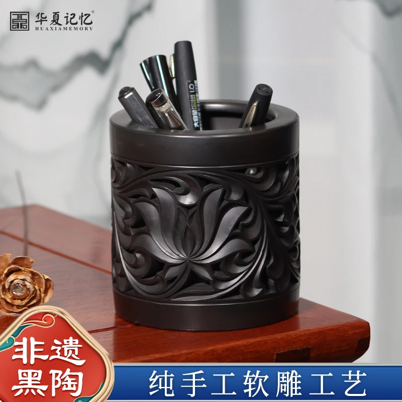 华夏记忆章丘龙山黑陶工艺品文创笔筒办公室企业礼品可定制摆件