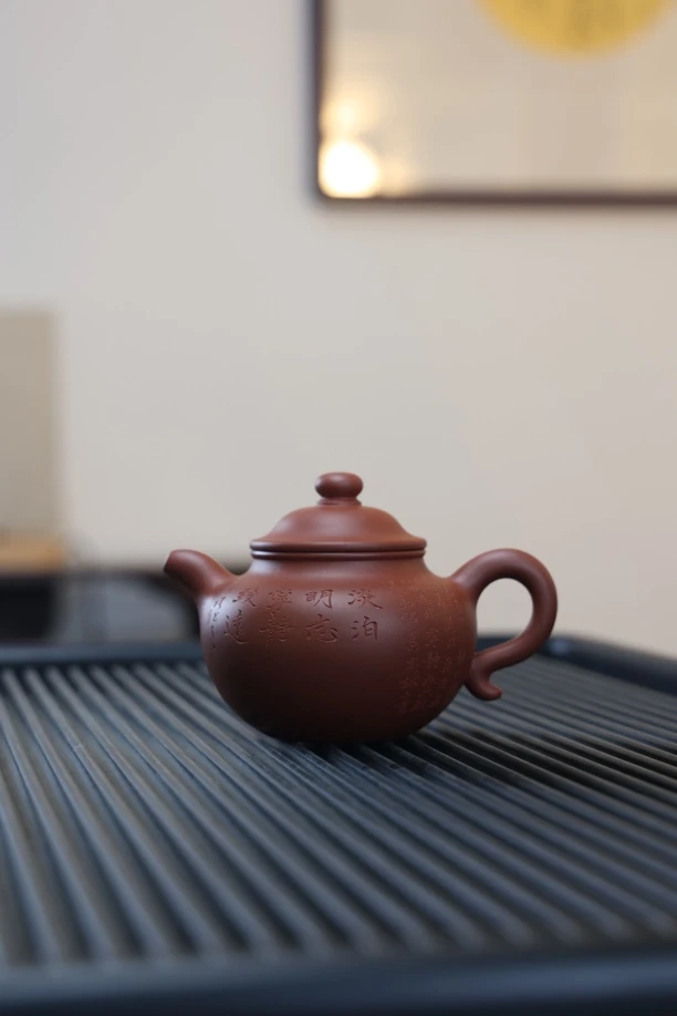 【刻绘款】半手工原矿中槽清莲子壶210毫升