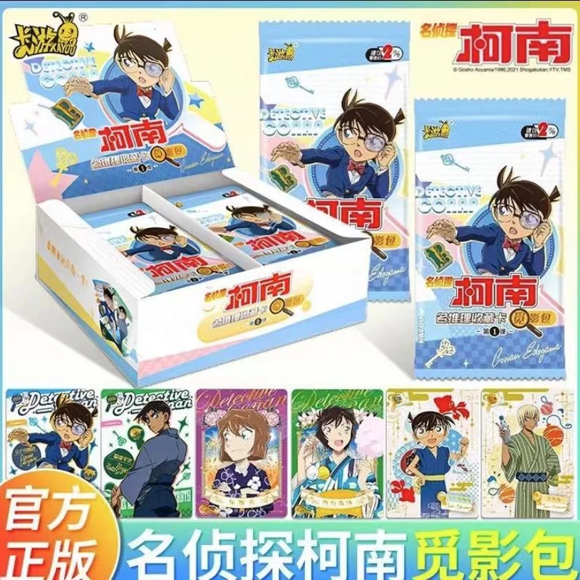 【单包战神】正版卡游柯南名推理收藏卡-觅影包卡牌