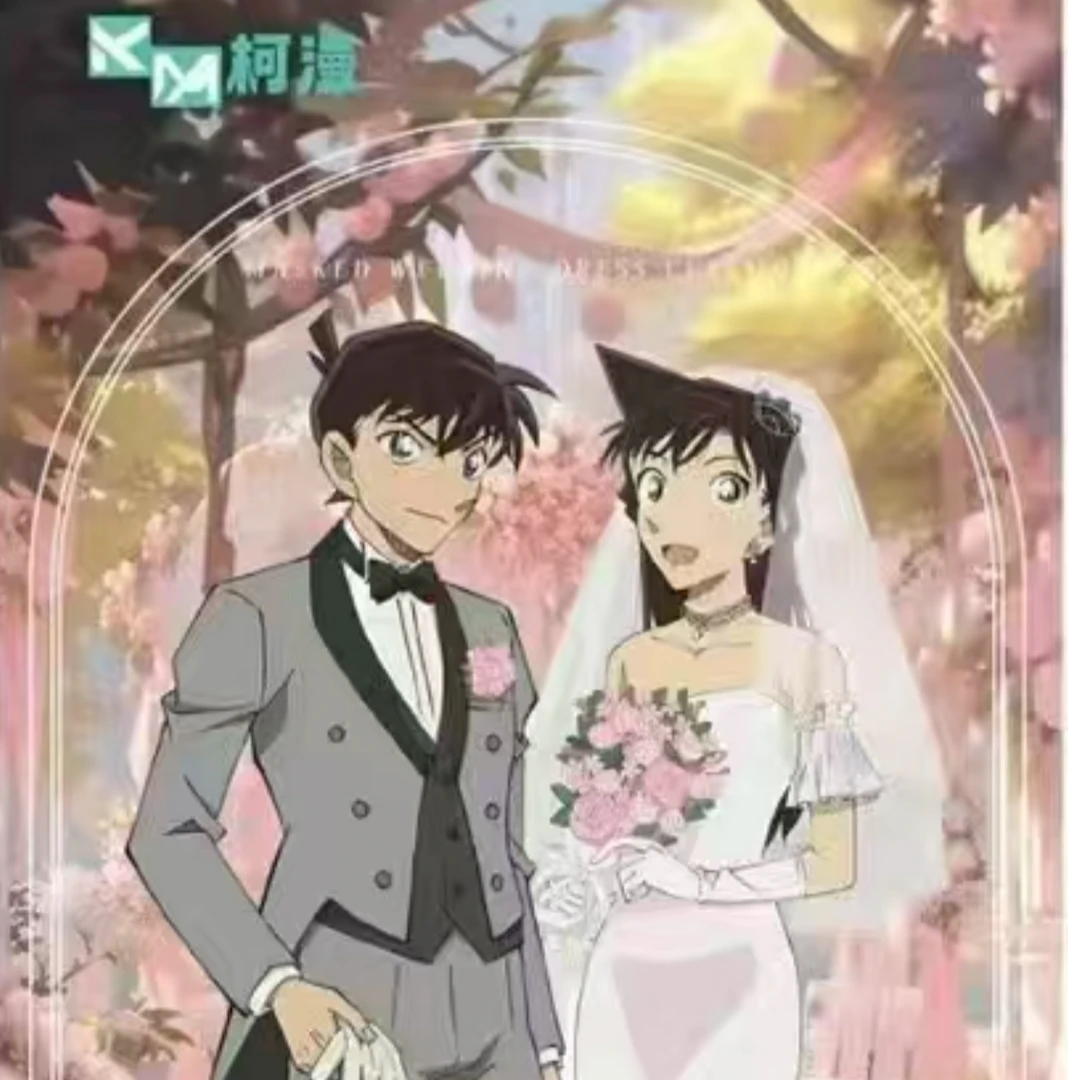 【名侦探柯南】柯漫文创假面婚纱盛典吧唧