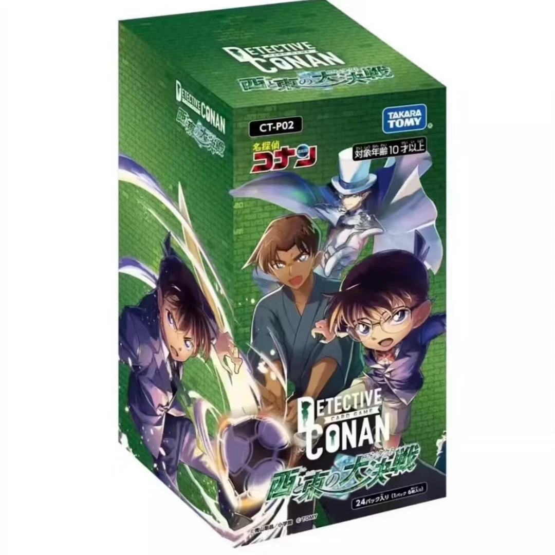 日版【名侦探柯南】TCG第二弹西東大对决收藏卡牌