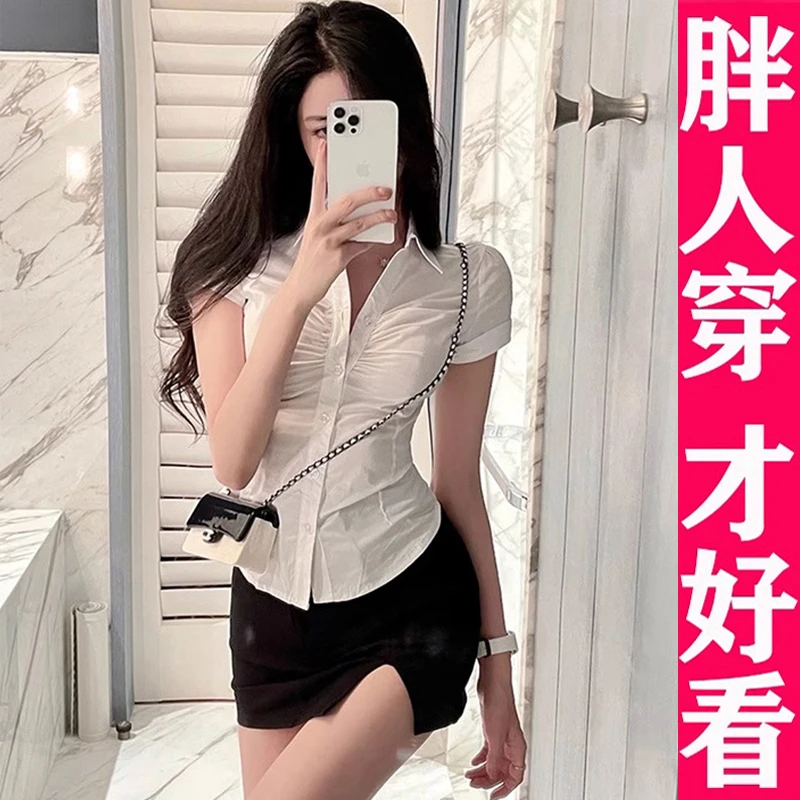 大码制服职业装工作服短袖白衬衫纯欲套装jk足浴技师包裙短裙胖mm