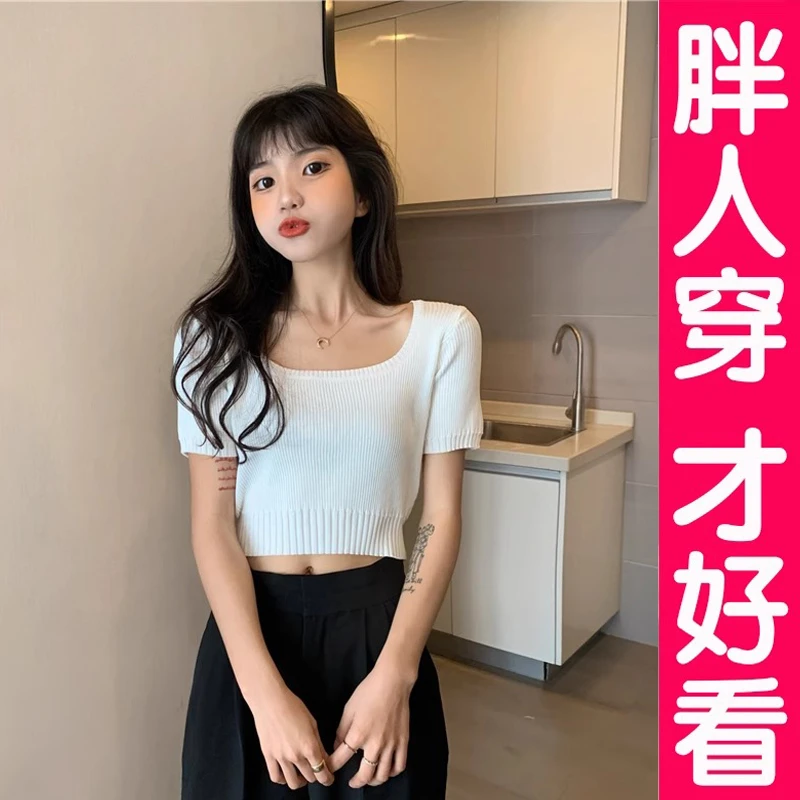 胖mm大码短袖白色百搭t恤女夏季方领短款针织衫遮肚子冰丝上衣