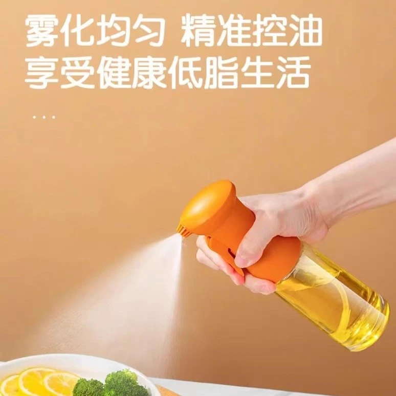 网红按压式喷油壶家用扇形雾化食用油喷壶厨房专用控油喷雾神器