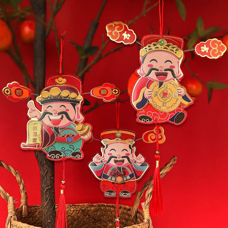 2024龙年喜庆磁铁冰箱贴磁吸小挂饰新年挂件家用过新年财神爷到